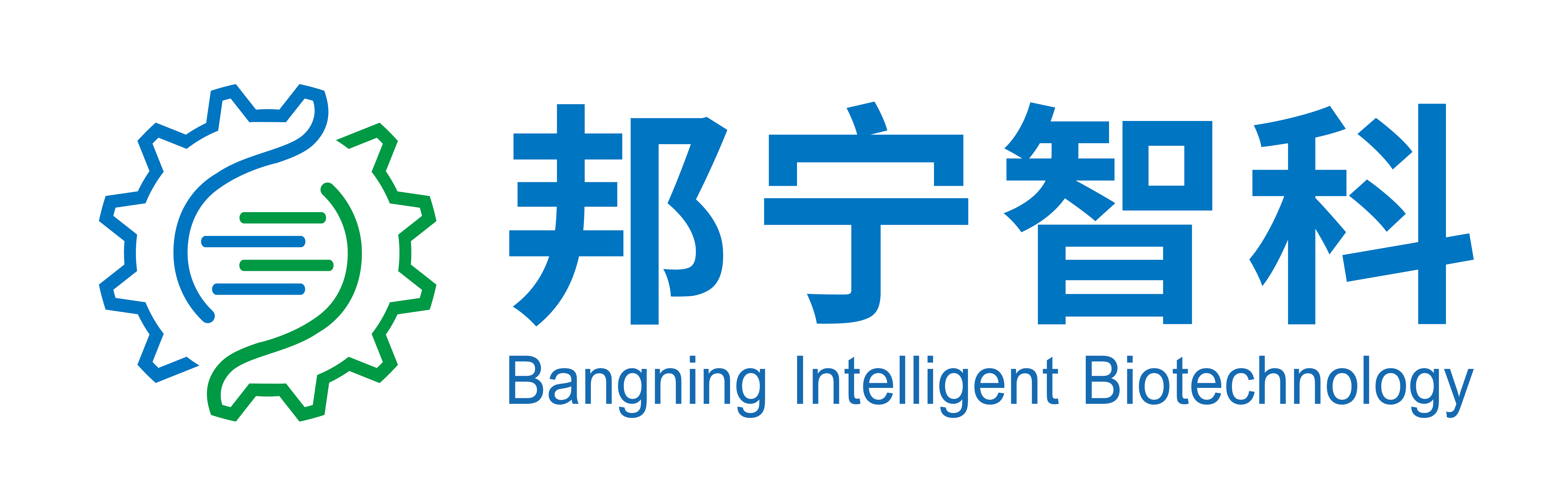 邦宁智科 BanningZhike Biotech